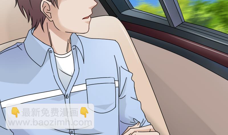 第107话 强大的气场 上-第213话