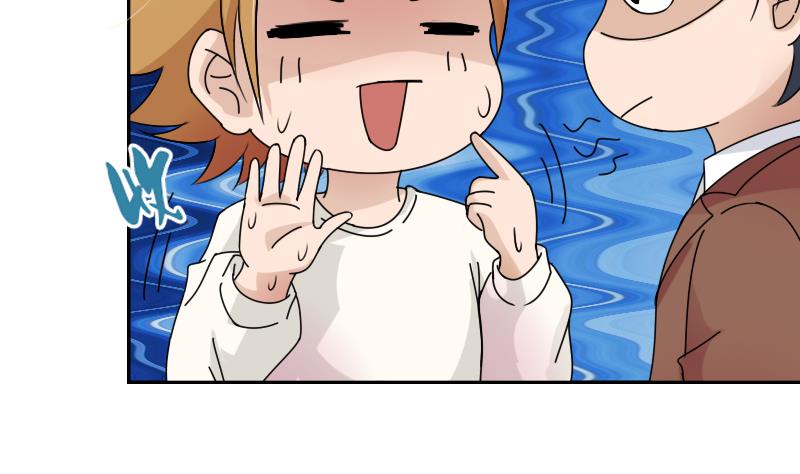 第107话 强大的气场 上-第213话