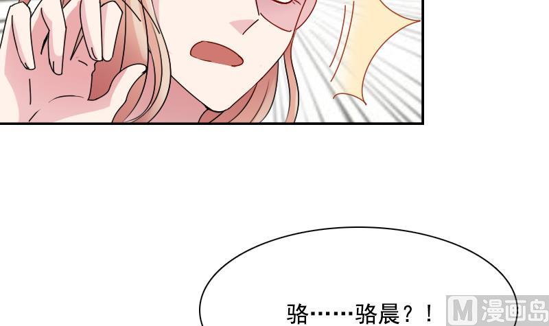 第108话 秀恩爱 上-第215话