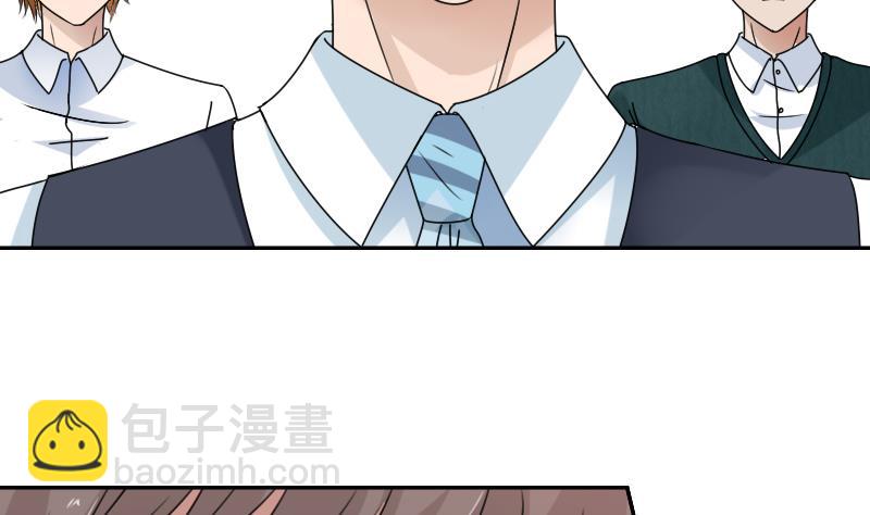 第108话 秀恩爱 上-第215话