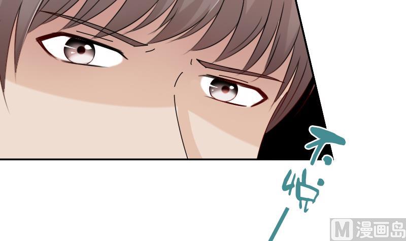 第108话 秀恩爱 上-第215话