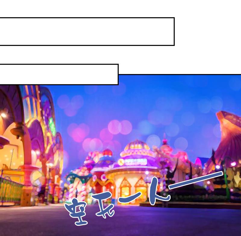 第109话 油嘴滑舌 上-第217话