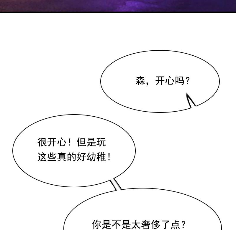 第109话 油嘴滑舌 上-第217话