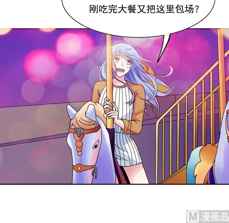 第109话 油嘴滑舌 上-第217话