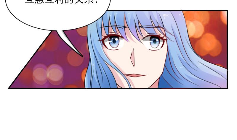 第109话 油嘴滑舌 上-第217话