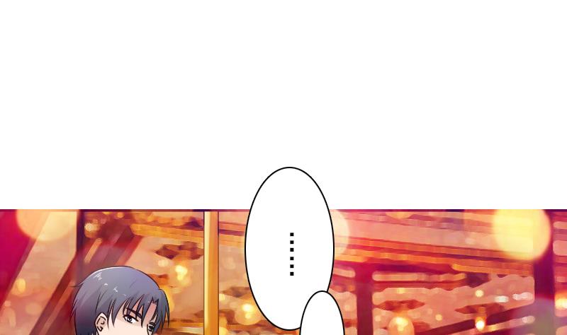 第109话 油嘴滑舌 上-第217话