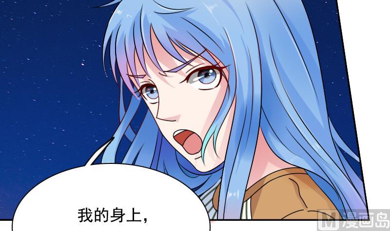 第110话 告白 上-第219话