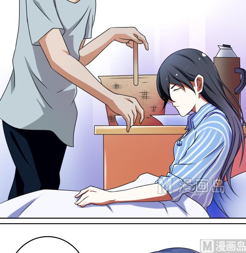 第12话 回到18岁（上）-第23话