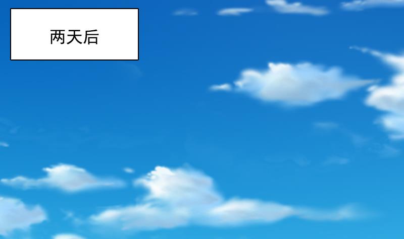 第111话 手下留情 上-第221话