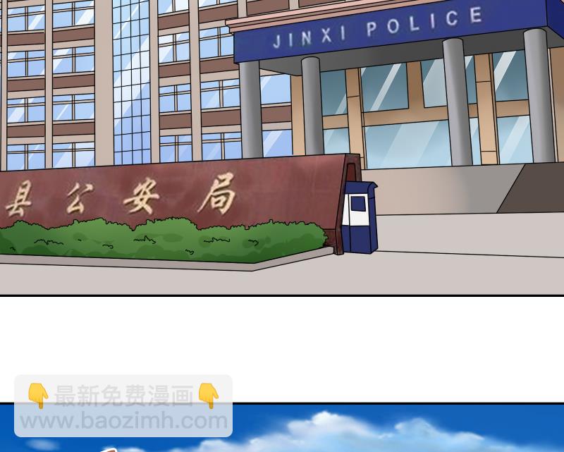 第111话 手下留情 上-第221话