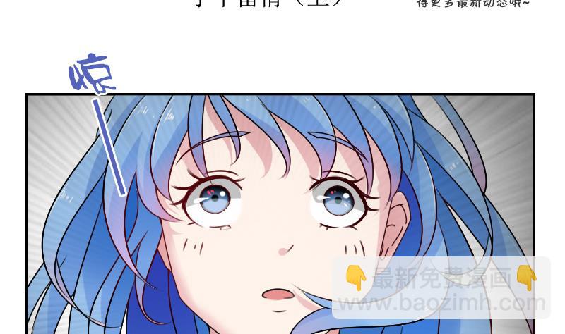 第111话 手下留情 上-第221话