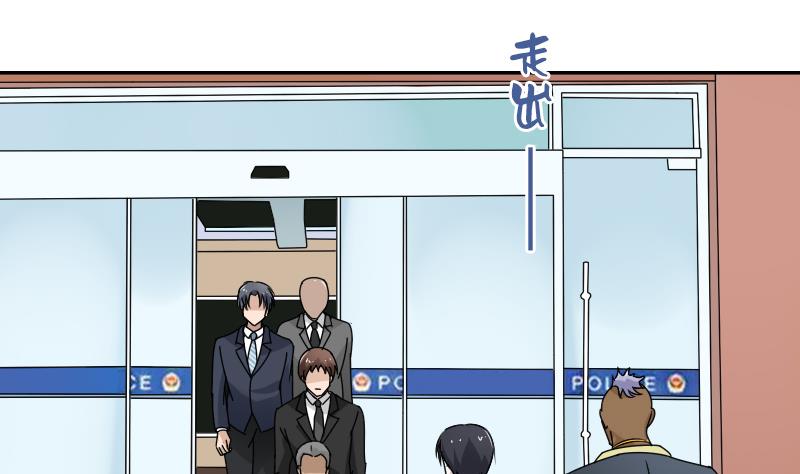 第111话 手下留情 上-第221话