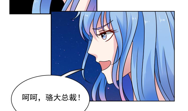 第111话 手下留情 上-第221话