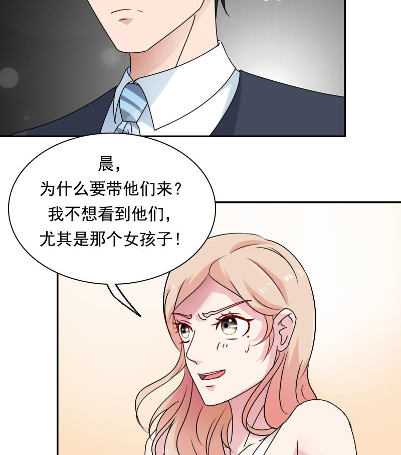 第112话 再次拒绝 上-第223话