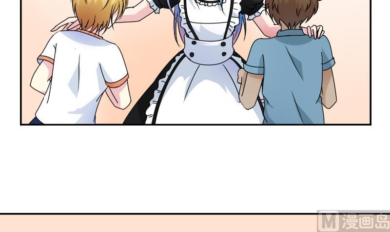 第112话 再次拒绝 上-第223话