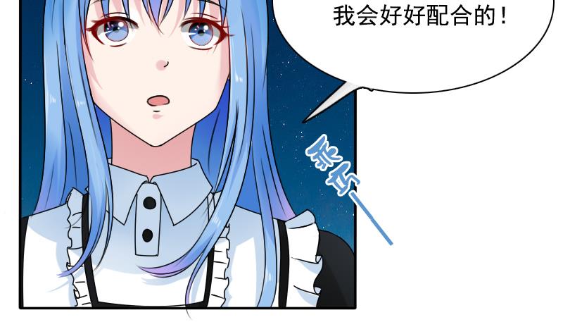 第113话 枪击案 上-第225话