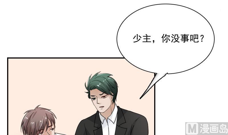 第114话 被认出来了 上-第227话