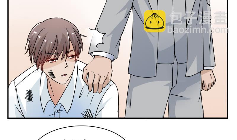 第114话 被认出来了 上-第227话