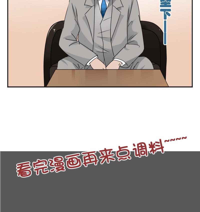 第114话 被认出来了 上-第227话