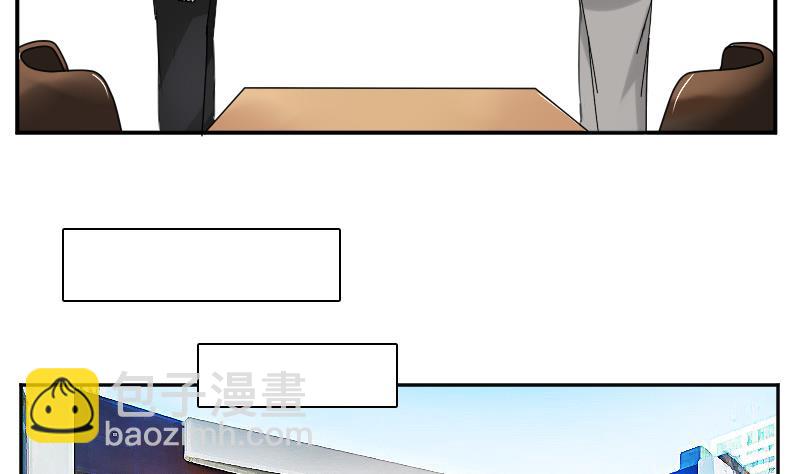 第115话 被抓住了 上-第229话