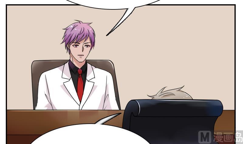 第115话 被抓住了 上-第229话