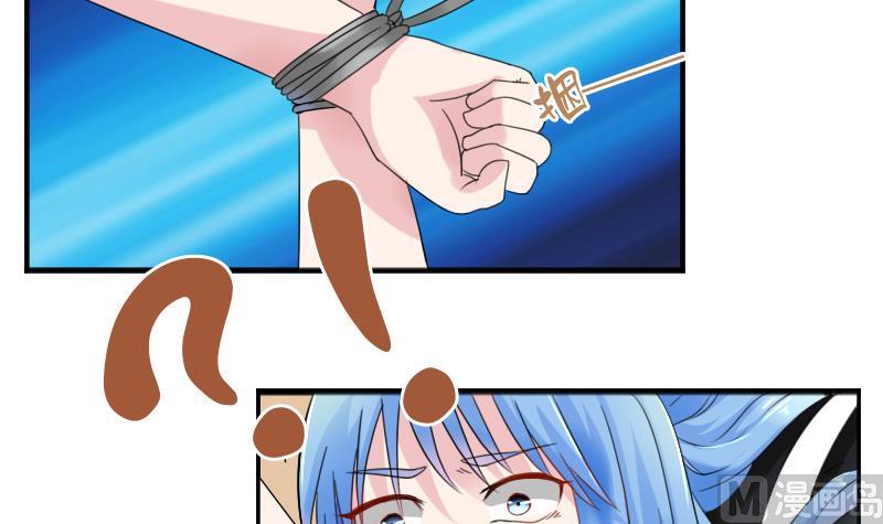 第115话 被抓住了 上-第229话