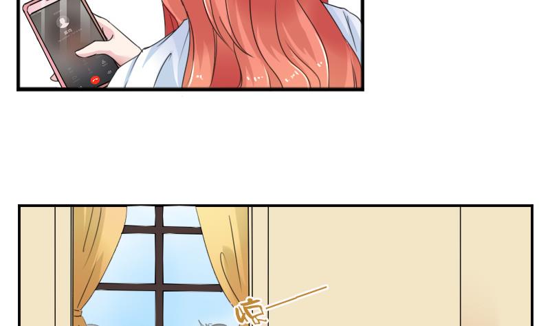 第115话 被抓住了 上-第229话