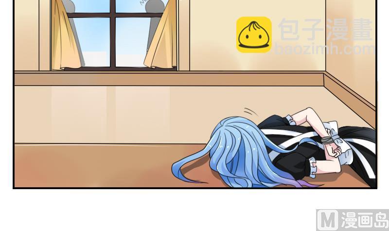 第115话 被抓住了 上-第229话