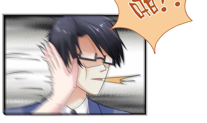 第116话 香消玉殒  上-第231话