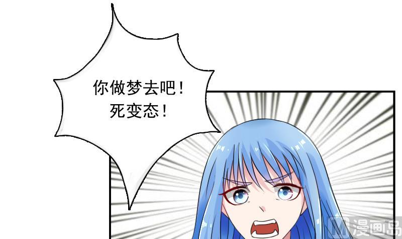 第116话 香消玉殒  上-第231话