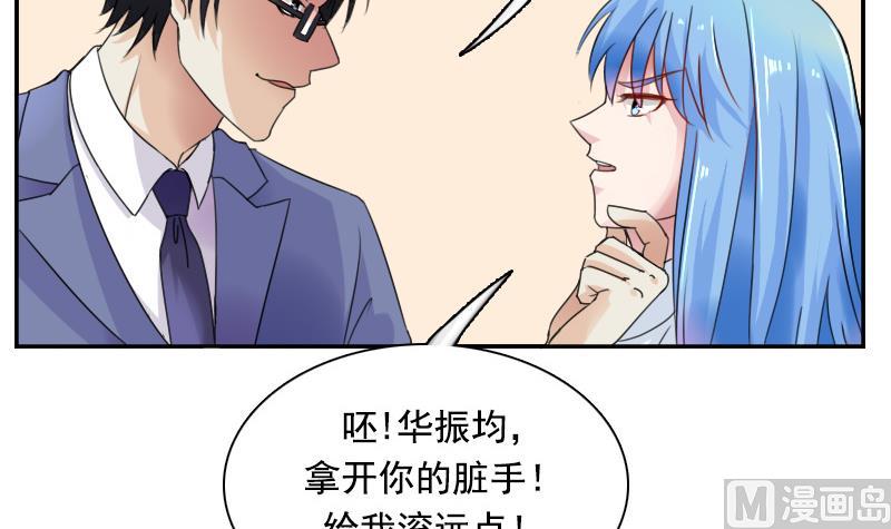 第116话 香消玉殒  上-第231话