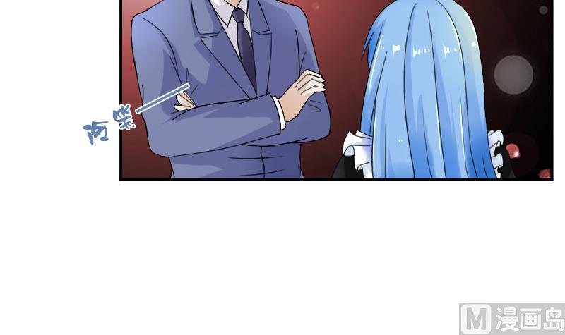 第116话 香消玉殒  上-第231话