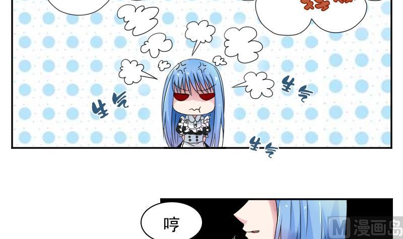 第116话 香消玉殒  上-第231话