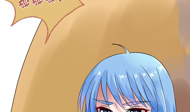 第117话 无法原谅  上-第233话