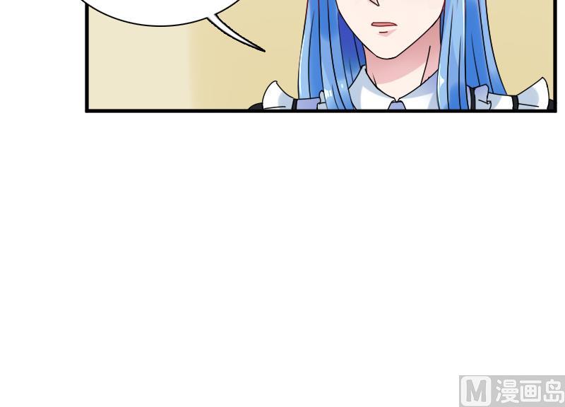 第117话 无法原谅  上-第233话