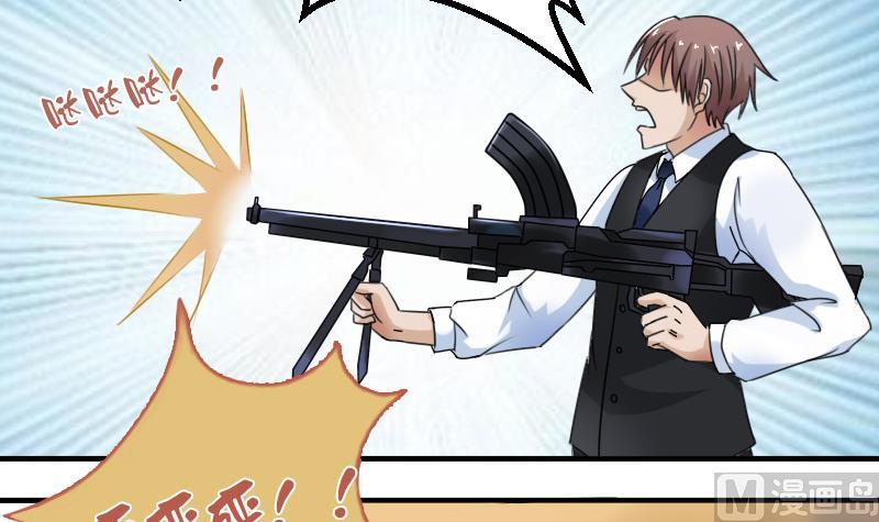 第117话 无法原谅  上-第233话