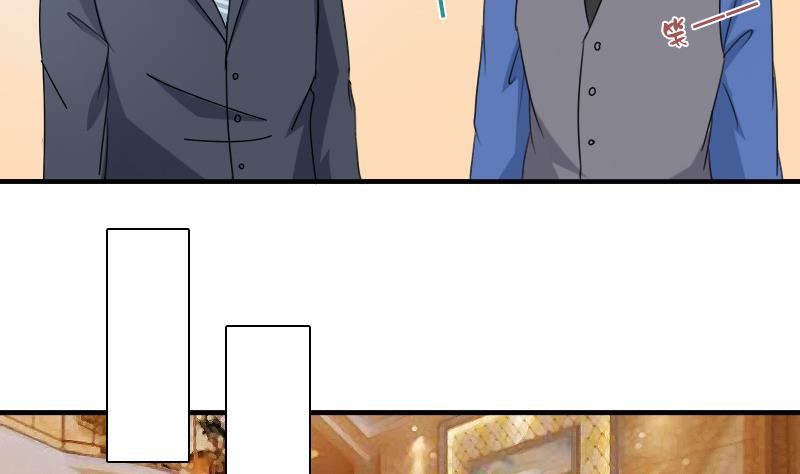 第118话 扑朔迷离 上-第235话