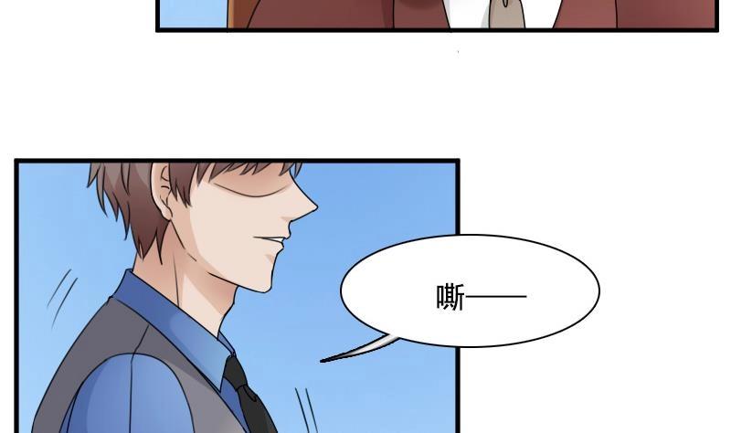 第119话  身世 上-第237话