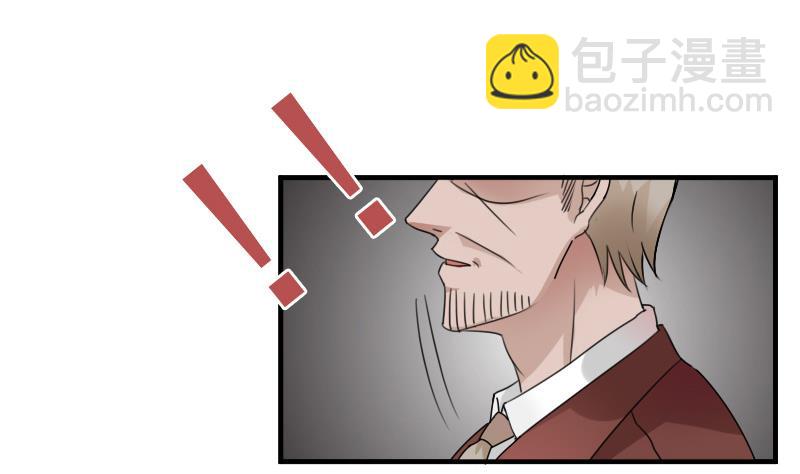 第120话 信任危机 上-第239话