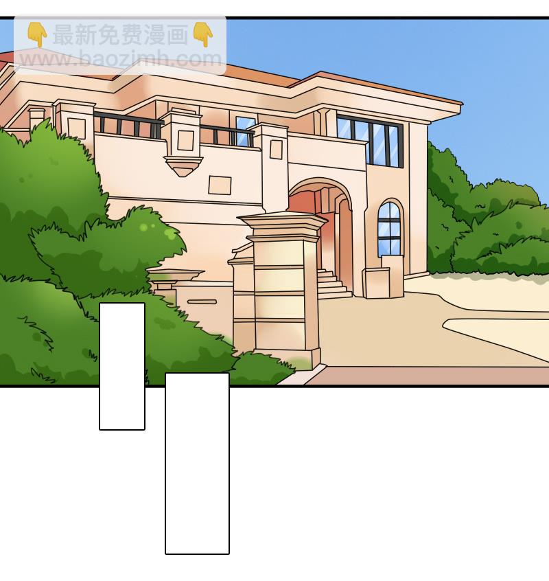 第120话 信任危机 上-第239话