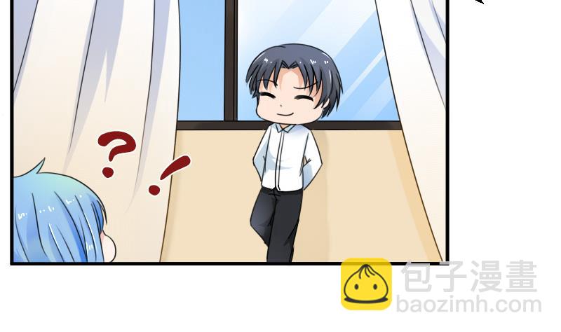 第120话 信任危机 上-第239话