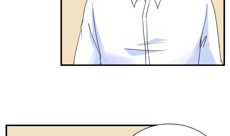 第120话 信任危机 上-第239话