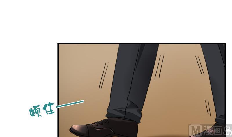 第120话 信任危机 上-第239话