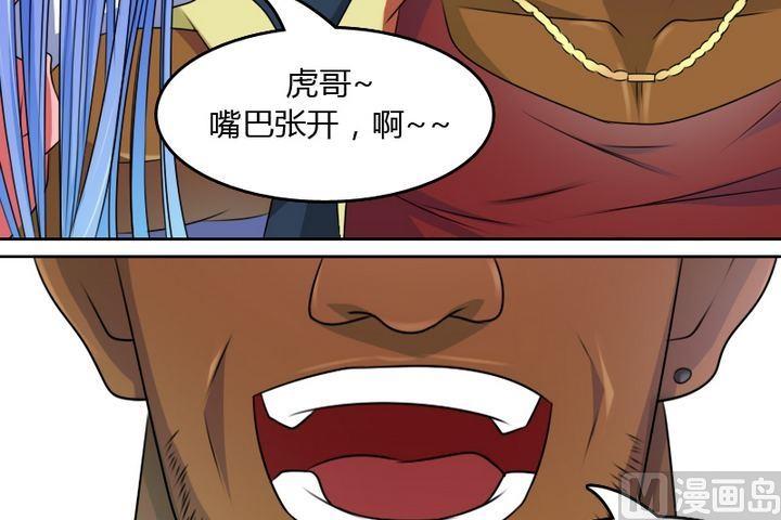 第13话 胜利大逃亡（上）-第25话