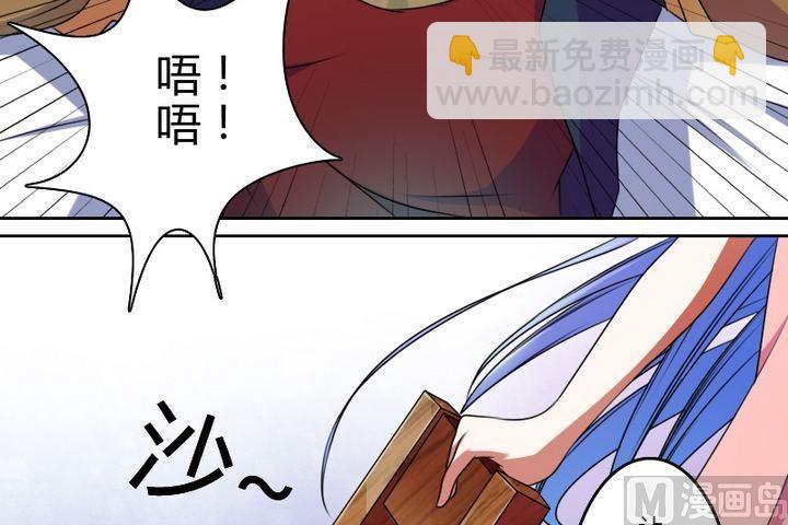 第13话 胜利大逃亡（上）-第25话