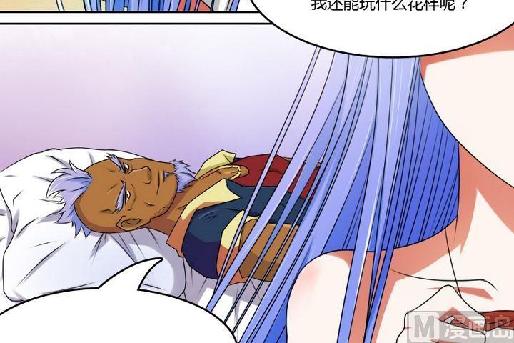 第13话 胜利大逃亡（上）-第25话