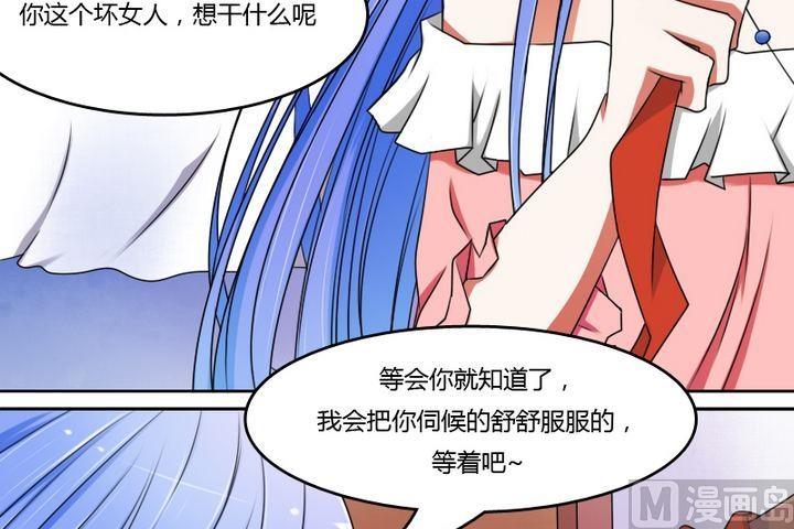 第13话 胜利大逃亡（上）-第25话