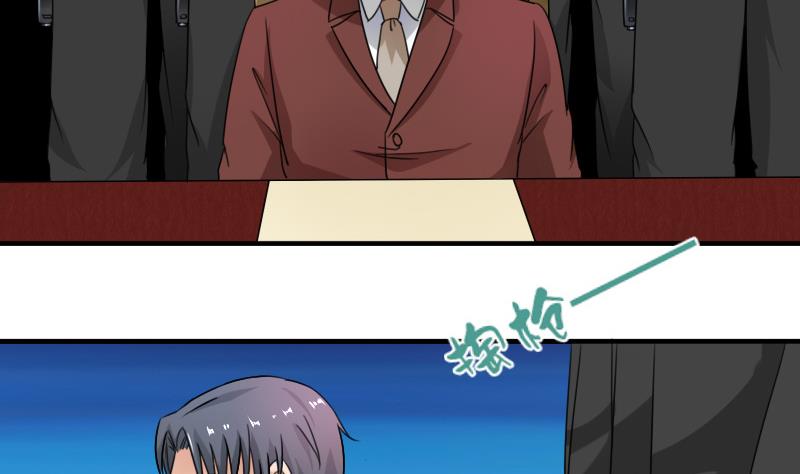 第121话 一条船上 上-第241话