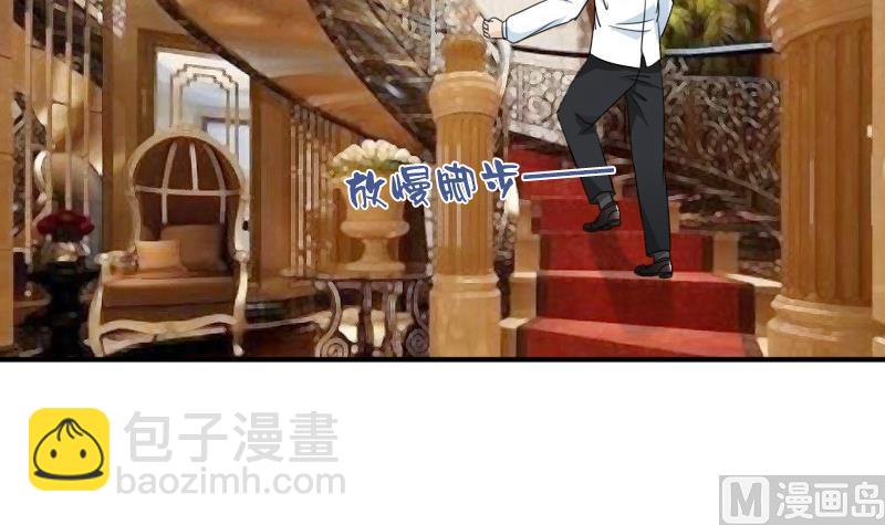 第122话 亲自下厨 上-第243话