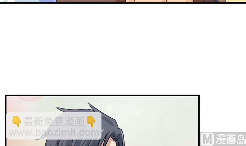 第122话 亲自下厨 上-第243话